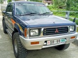 Mitsubishi L200 1998 (Used)