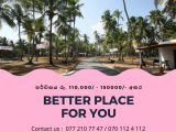 Land for sale Kurunegala