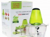 ELECTRICAL FOOT CHOPPER AND GRAINDER