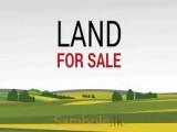 Land sale Piliyandala