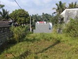 Land For Sale Kahanthota