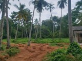 Land For Sale Matara