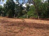 land for sale kurunegala