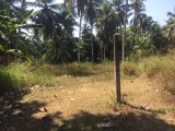 Land for sale in kadawatha