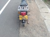 Honda CD 70 2005 (Reconditioned)