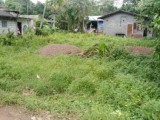 Land for selling from Kottawa,SriLanka