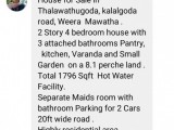 House for Sale in Thalawathugoda