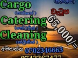cargo