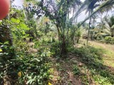 Land For Sale Matara