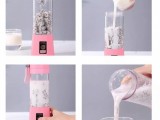 RECHARGEABLE BLENDER