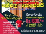 Job Vacancies for people from Pannala