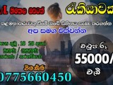 Job Vacancies for people