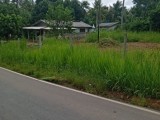 Land For Sale from Meegoda