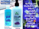 Herbline Beauty Production 5