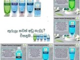 Herbline Beauty Production