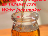 High yield cas 28578-16-7 pmk oil PMK ethyl glycidate