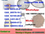 Hot Sell CAS 148553-50-8 Pregabalin