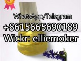 CAS 49851-31-2 2-Bromo-1-Phenyl-Pentan-1-One
