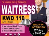 KUWAIT  JOB VACANCIES