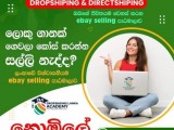Education Course