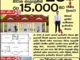 HOUSE PLAN