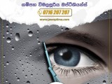 Optical for Gampaha