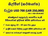 JOB VACANCIES FOR ROMANIA
