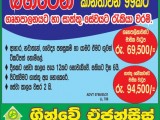 QATAR  JOB VACANCIES
