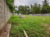Land for sale from Gampaha