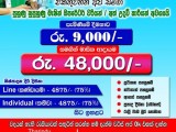 JOB VACANCIES