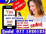 JOB VACANCIES