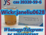 CAS 20320-59-6