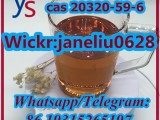 cas 20320-59-6 bmk oil
