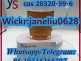 cas 79099-07-3
