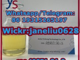 High Quality Low Price 2-Bromo-1-phenyl-1-pentanone CAS 49851-31-2
