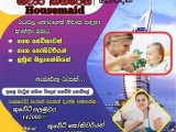 JOB VACANCIES KUWAIT