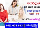 JOB VACANCIES