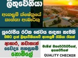 JOB VACANCIES LITHUANIA