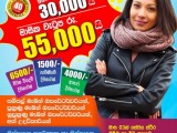 Lanka Lether Fashion JOB VACANCIES