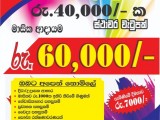 JOB VACANCIES