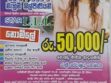 JOB VACANCIES