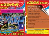JOB VACANCIES