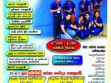 JOB VACANCIES
