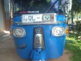 Three wheel for sale