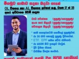 JOB VACANCIES