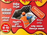 JOB VACANCIES