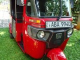 Three wheel for sale
