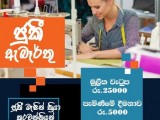 JOB VACANCIES