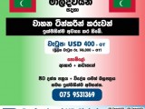 JOB VACANCIES Work Overseas
