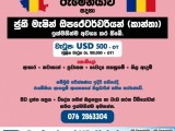 JOB VACANCIES FOR ROMANIA